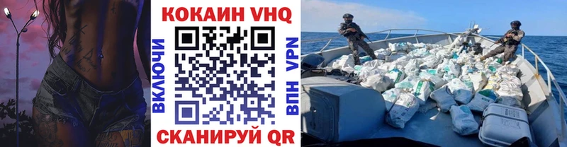 Сколько стоит Осинники Альфа ПВП  Канабис  Мефедрон  ГАШИШ 