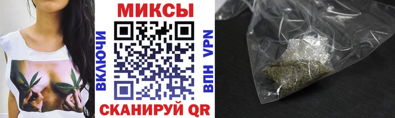 БУТИРАТ бутандиол  купить наркоту  Осинники 