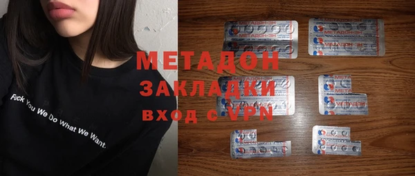спайс Алзамай