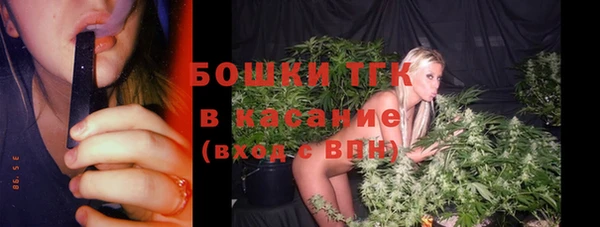 первитин Алексеевка