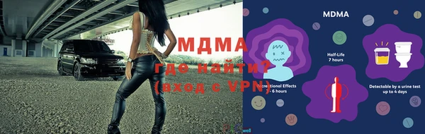 спайс Алзамай