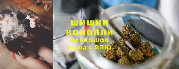 дурь Сафоново