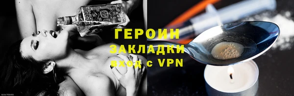 спайс Алзамай