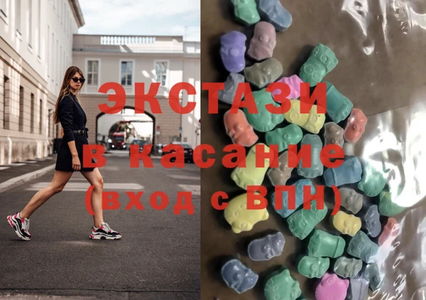 спайс Алзамай