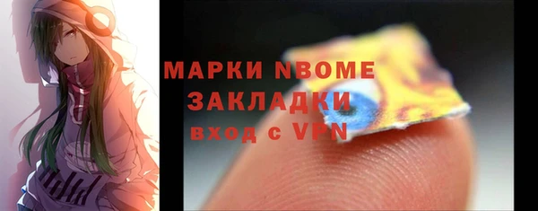 соль ск Алексин