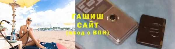 соль ск Алексин
