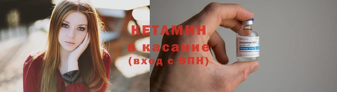 mix Сатка