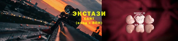 соль ск Алексин