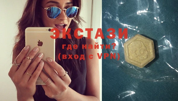 дурь Сафоново