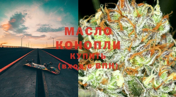 соль ск Алексин