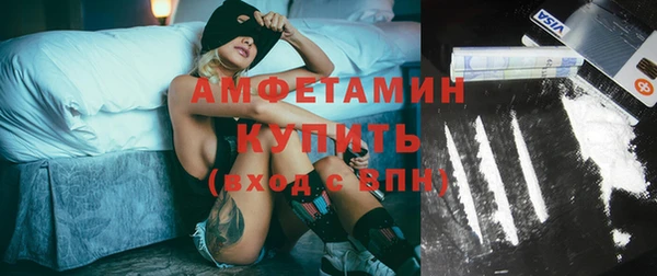 спайс Алзамай