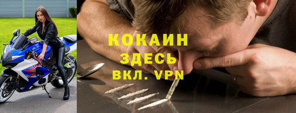 первитин Алексеевка