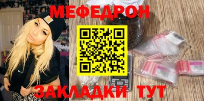spice Канаш