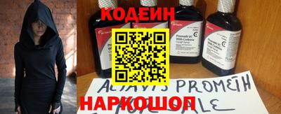 экстази Камышлов
