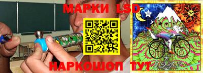 альфа пвп Кандалакша