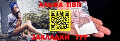 экстази Камышлов