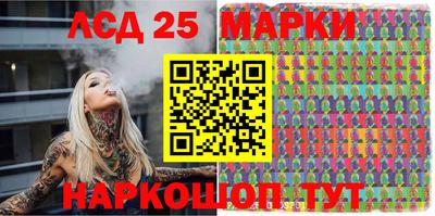 экстази Камышлов