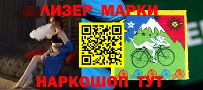 экстази Камышлов