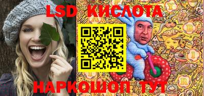 альфа пвп Кандалакша