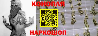 альфа пвп Кандалакша