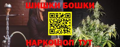 экстази Камышлов
