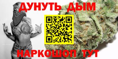 spice Канаш