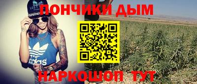 экстази Камышлов