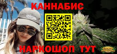 экстази Камышлов