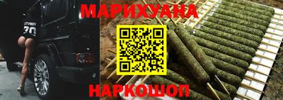 spice Канаш