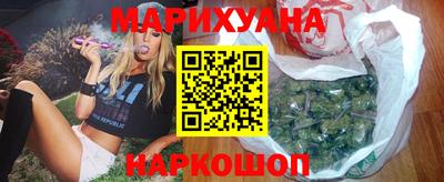 spice Канаш