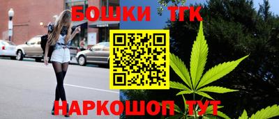 экстази Камышлов