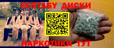 альфа пвп Кандалакша