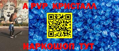 экстази Камышлов