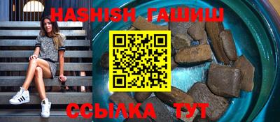 экстази Камышлов