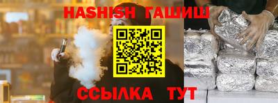 экстази Камышлов