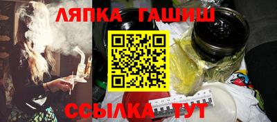экстази Камышлов