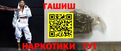 spice Канаш