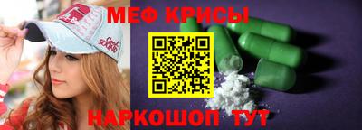 экстази Камышлов