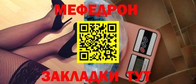 spice Канаш