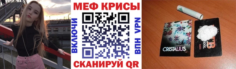 omg зеркало наркотики Осинники МЕФ VHQ