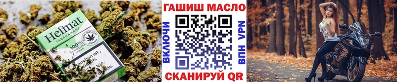 Дистиллят ТГК вейп  где продают   Осинники 