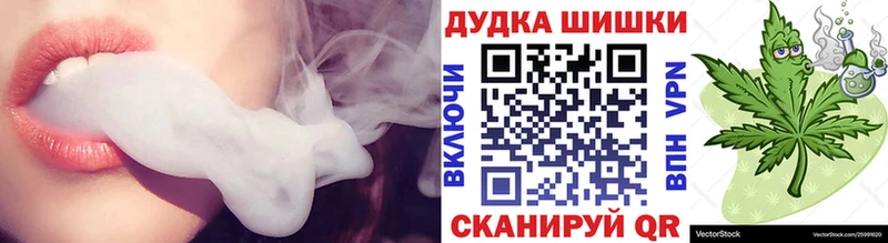 МАРИХУАНА MAZAR  наркошоп  Осинники 